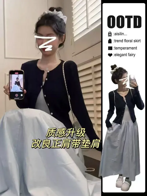 新款两件套装慵懒学院风藏蓝色麻花针织开衫女搭配浅蓝色连衣裙潮