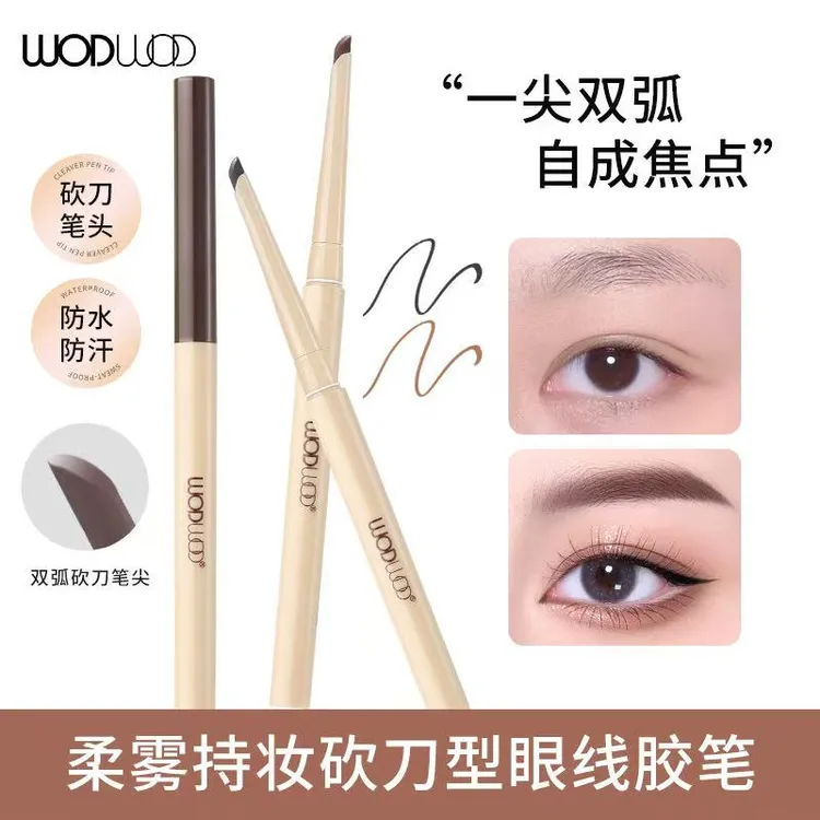 【张永琦专属】柔雾持妆砍刀型眼线胶笔防水不晕染持久眼脸下至卧蚕笔新手初学者