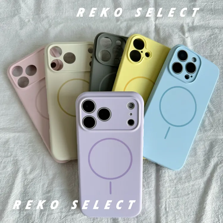 真液态硅胶磁吸适用iPhone17/16ProMax全包防摔软糯手感15保护壳