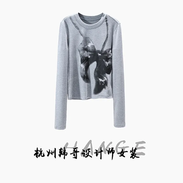 【韩哥欧货女装】冬季热感天丝《玲珑》花灰高弹显瘦打底上衣26023-A2