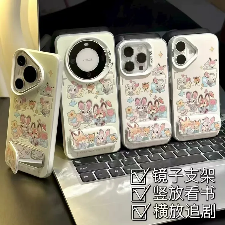 朱迪尼克胡磨砂彩银支架手机壳适用苹果16华为p70vivo小米15oppo