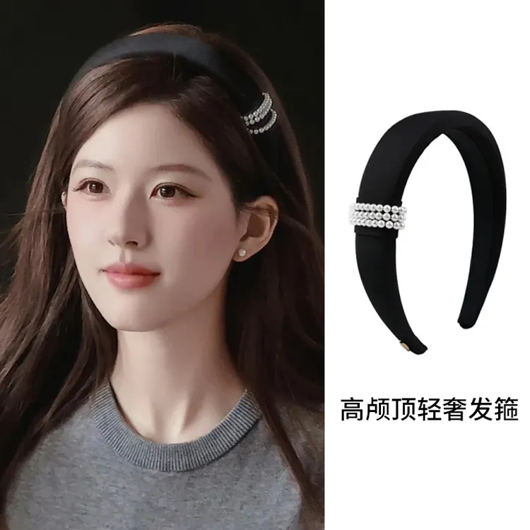 许我耀眼赵露思同款黑色珍珠发箍女款2025新款高级感洋气轻奢头箍