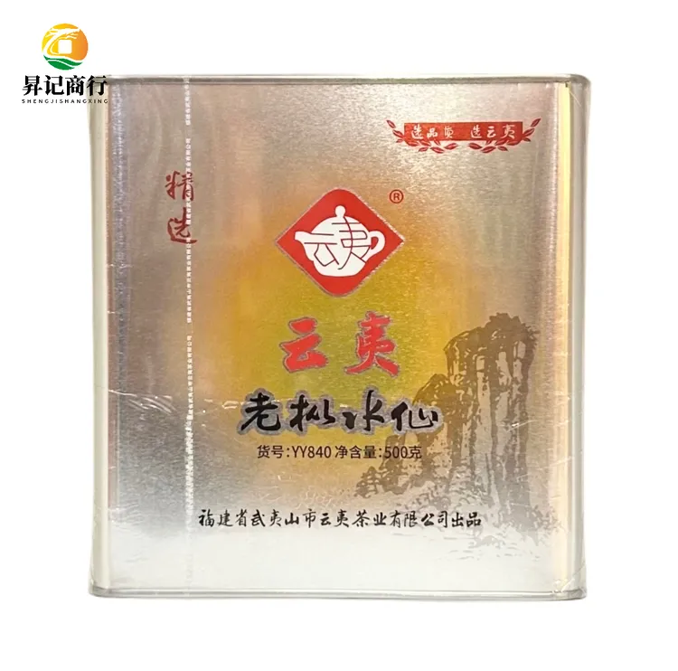云夷老枞水仙YY840 武夷岩茶精选乌龙茶醇厚浓香型散装 500克/罐