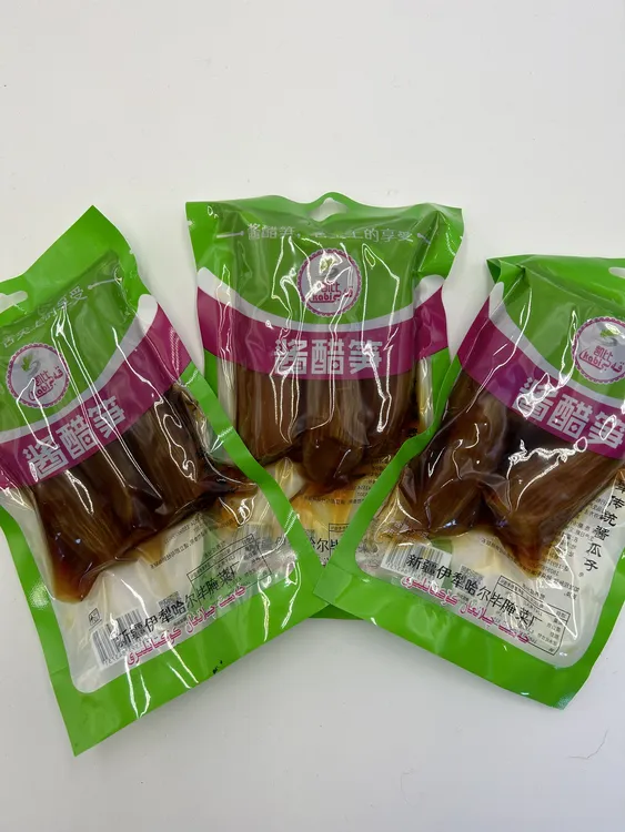 凯比【新疆哈尔毕腌菜】醋笋一袋300克，三袋包邮用于酱瓜子拌面下饭