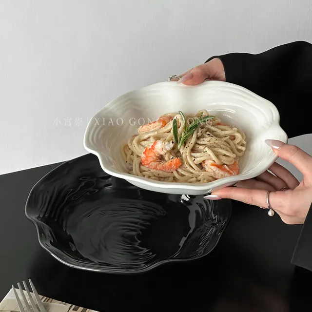 创意ins风高级感荷叶边陶瓷盘义大利面 面盘深盘西餐盘水果沙拉碗