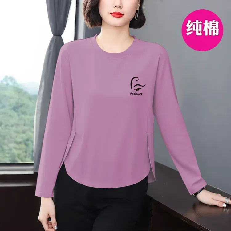 新款减龄百搭纯棉秋季长袖t恤女士休闲洋气时尚显瘦遮肚韩版上衣