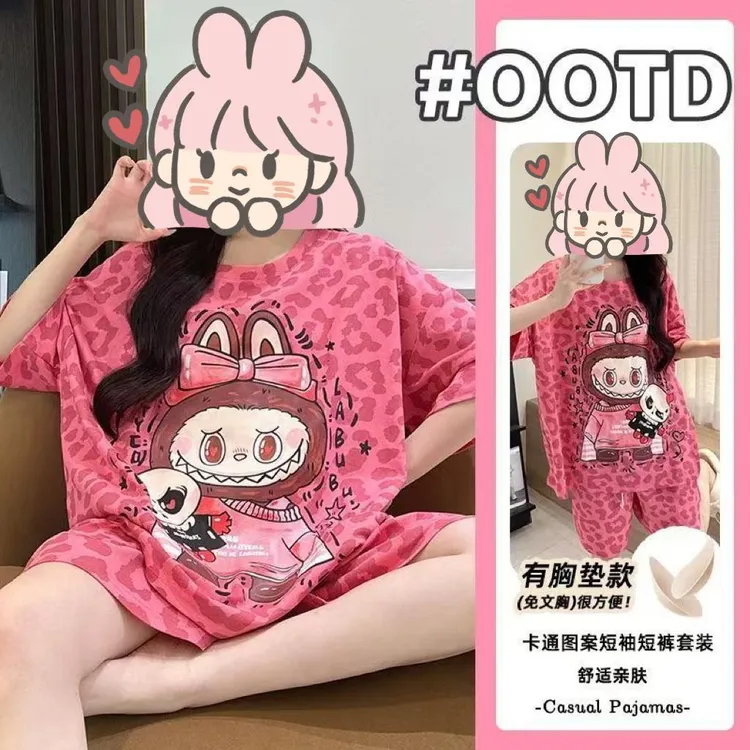 带胸垫圆领云朵棉夏季豹纹系列睡衣女短袖卡通休闲宽松家居服套装