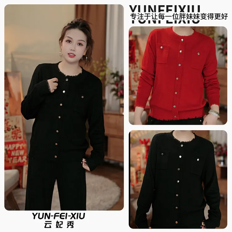 云妃秀大码女装宽松显瘦胖妹妹绵羊毛香风流苏上衣冬针织衫99336