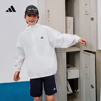 adidas阿迪达斯官方儿童装男女大童春秋流光风连帽夹克外套KC8465