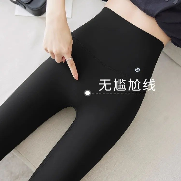 品牌专柜撤回外贸商场折扣正品大码女装胖妹妹显瘦胖mm鲨鱼打底裤
