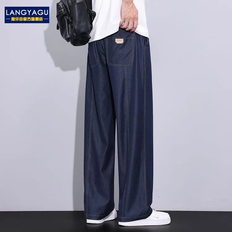 原色冰丝牛仔裤男士秋季新款2025美式潮牌高街宽松直筒休闲裤子男