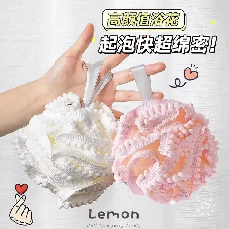 高颜值沐浴球泡泡洗澡神器浴花YX