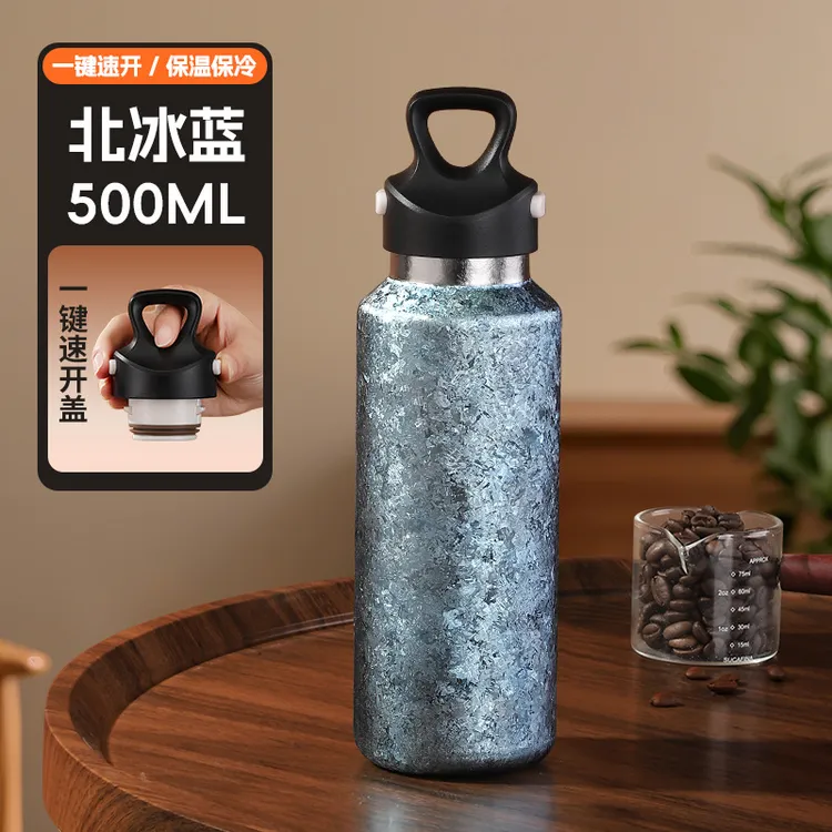 纯钛保温杯无螺纹一键按压速开高颜值户外便携真空保温保冷杯