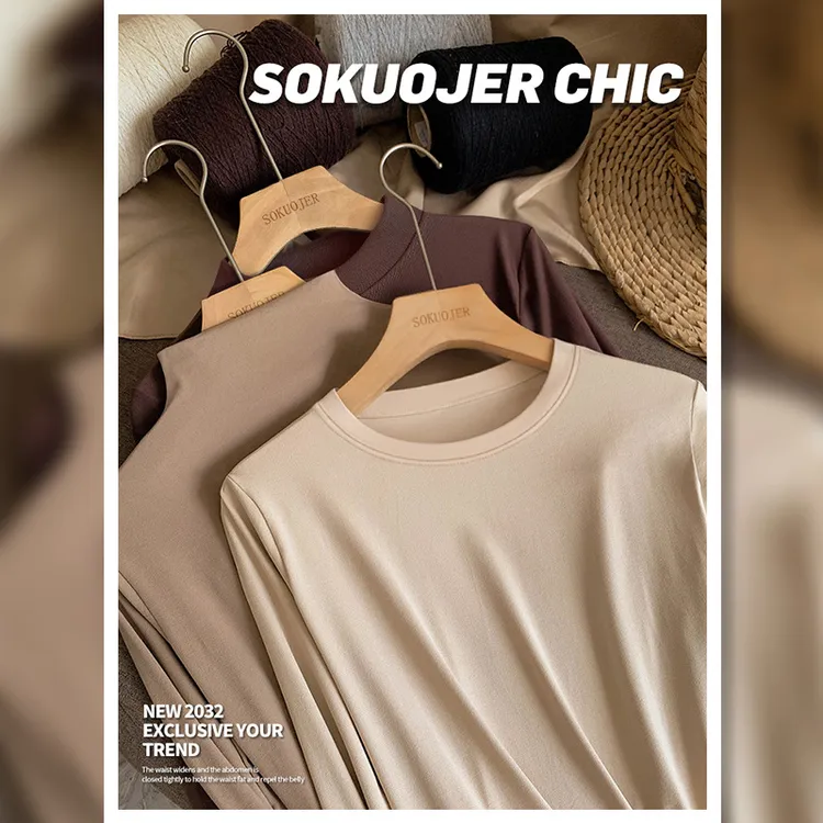 高品质软糯双面磨毛半高领打底衫女秋冬修身显瘦长袖恤内搭上衣