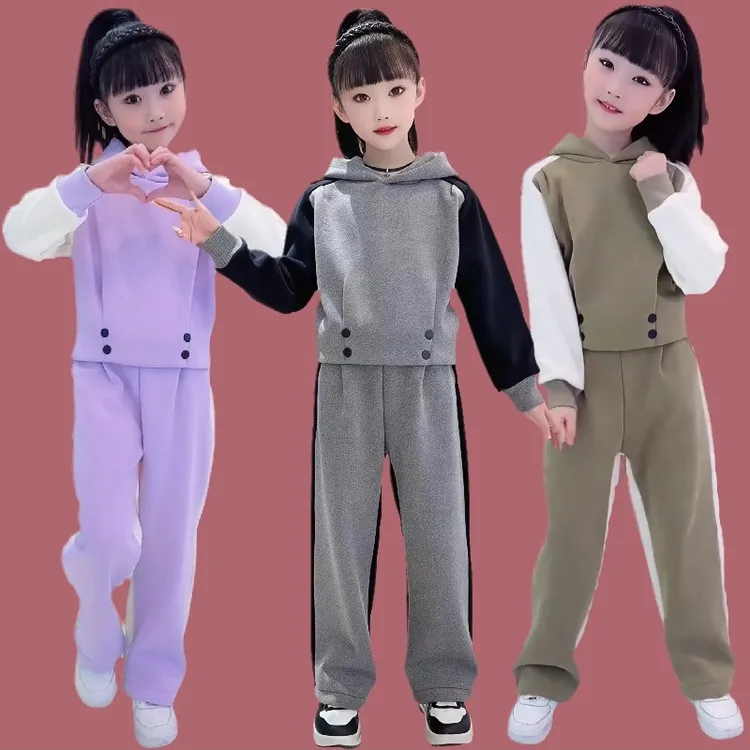 女童秋装套装2025新款洋气拼色连帽卫衣休闲运动女孩洋气两件套潮