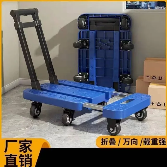 伸缩小推车折叠小拉车折叠便携式推车轻便可折叠拖车拉货