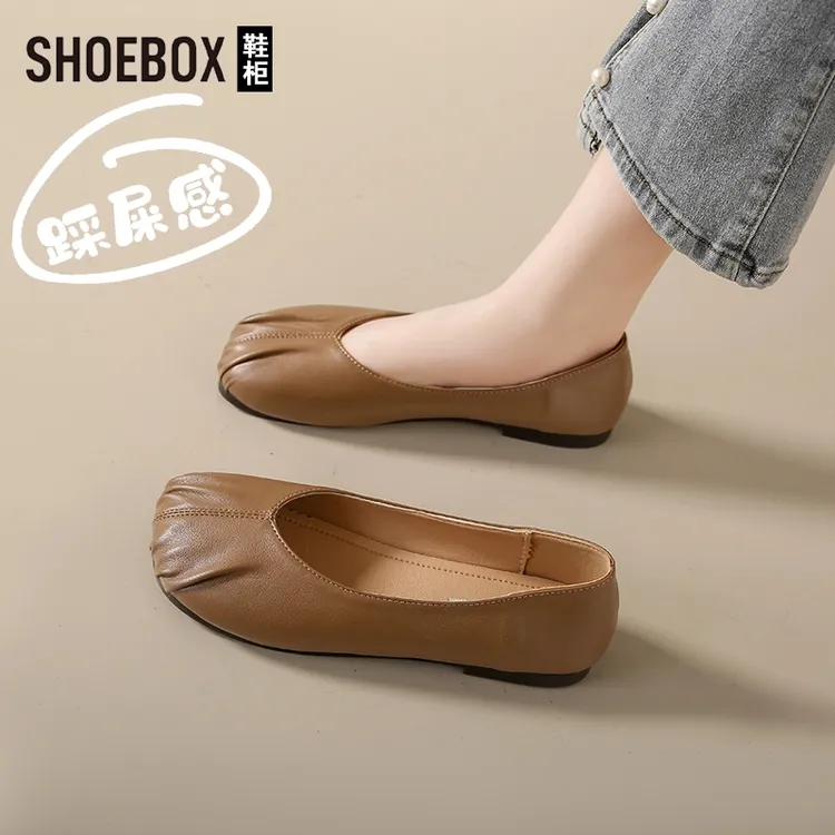 SHOEBOX鞋柜配裙子玛丽珍单鞋女夏季皮面豆豆鞋一脚蹬平底妈妈鞋
