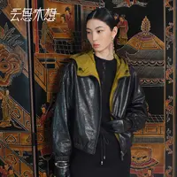 Ysimo-X云思木想秋新款时尚休闲短款羊皮衣13999