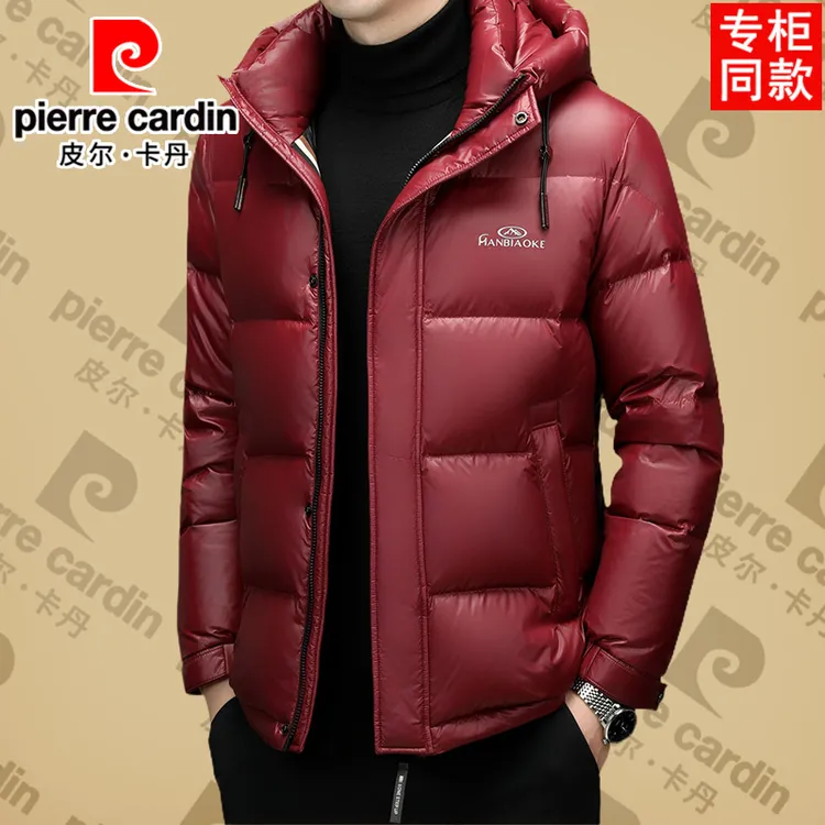 皮尔卡丹亮面加厚冬季90%绒外套男士 羽绒服连帽2025新款保暖防寒
