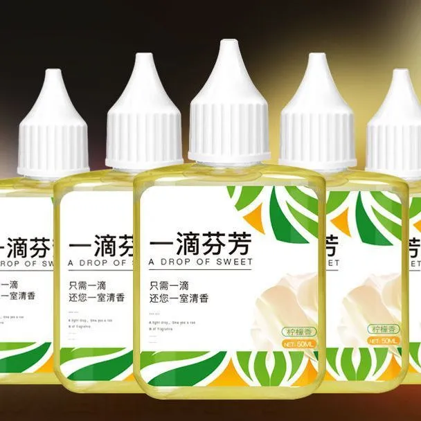 厕所一滴香空气清新剂卫生间消臭清香持久马桶除臭香薰去异味神d2