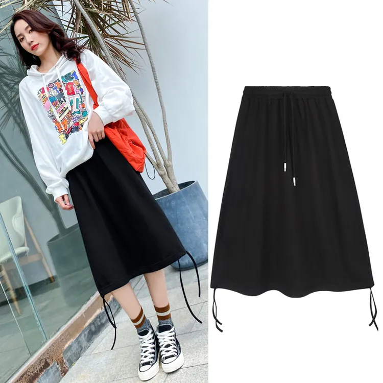 黑色半身裙女春秋高腰中长款宽松大码显瘦百搭休闲松紧腰a字裙