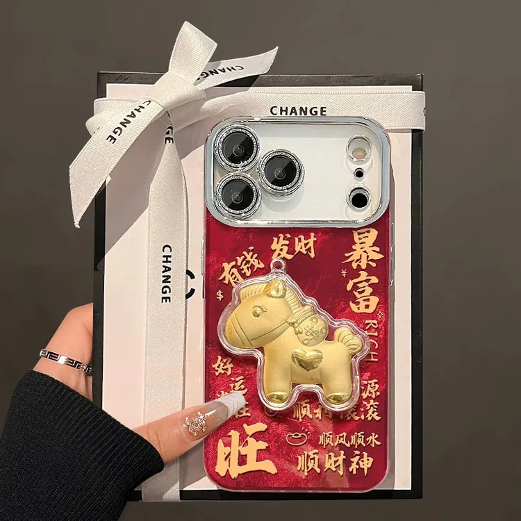 【新年限定】可爱暴富小马贴件适用苹果17promax手机壳iphone16防摔