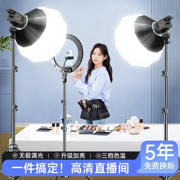专业直播补光灯室内常亮太阳灯LED柔光箱摄影拍照圆形美颜打光灯