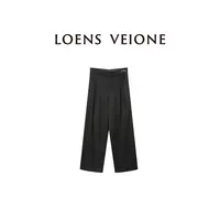 LOENS VEIONE/罗拉 时尚高腰阔腿裤百搭修饰腿型23CVDG0613N