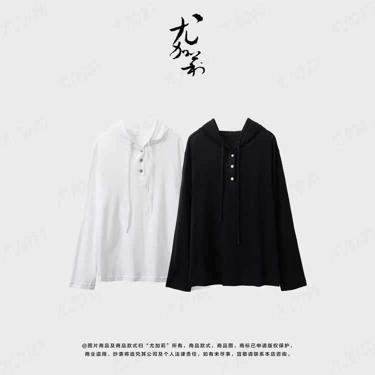 加莉精选【小苏打】-简约舒适的连帽上衣-分码