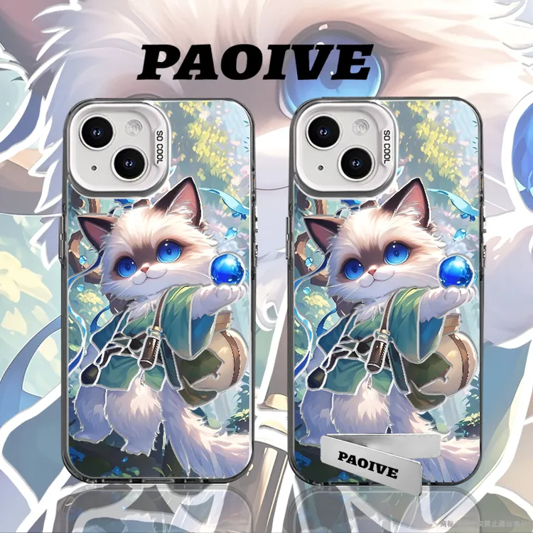 杨麻衣创意适用苹果华为vivoiPhone小米三星防摔彩银手机壳