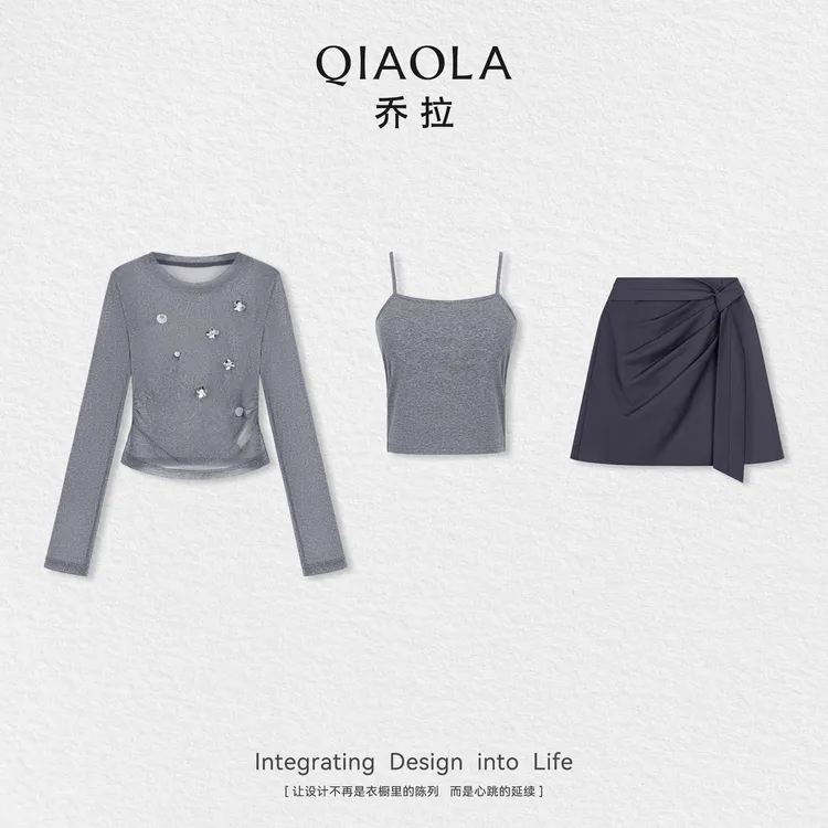 QIAOLA/乔拉【珠光心语】秋季银线针织吊带罩衫梭织压褶半裙