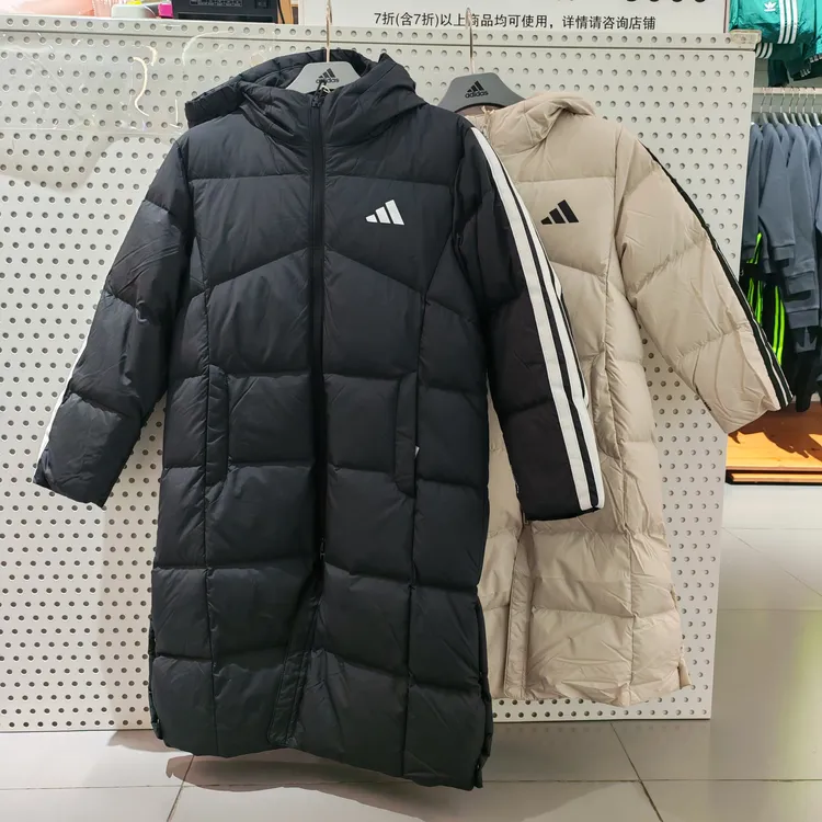 adidas/阿迪达斯儿童25冬新男女小大童保暖中长款羽绒服 KB5095