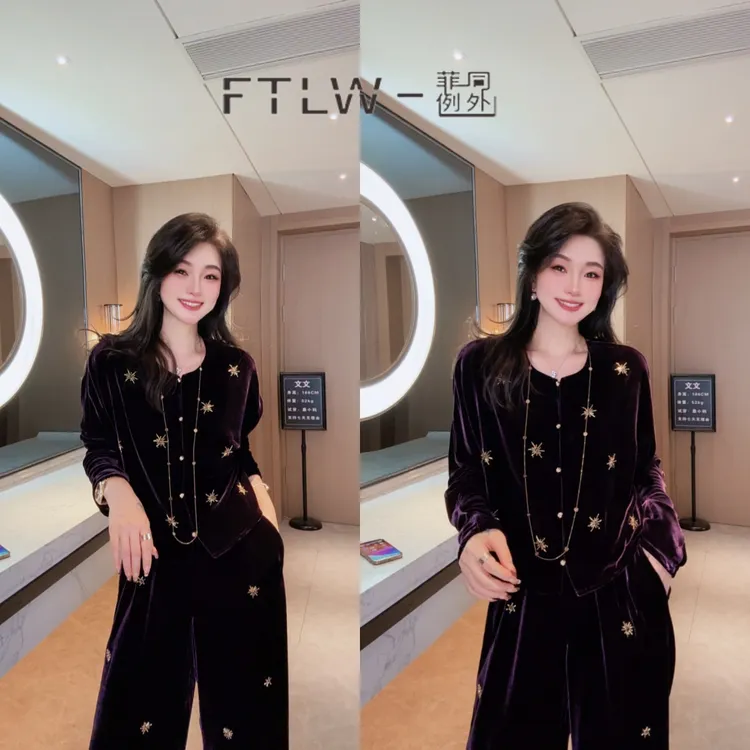板熙FTLW-【满天繁星】轻奢高级感气质时尚优雅女装外套-3887