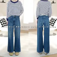 【代嘉儿】· 冬季 D60662-1 四面弹高腰加绒显瘦筒喇十分裤 