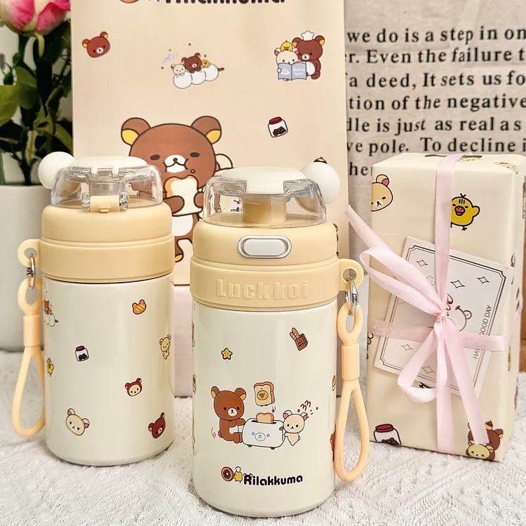 轻松熊水杯保温高颜值可爱316不锈钢双饮吸管大容量学生ins礼物
