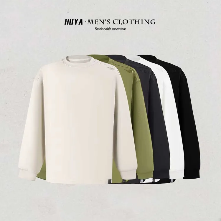 虎牙兄弟秋冬炽芯双面暖绒休闲宽松打底衫纯色内搭圆领T恤M66852