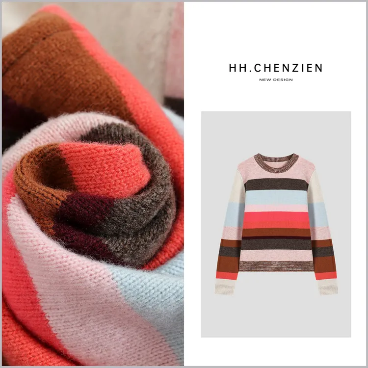 【我是露露】“ER美丽诺”冬季女款新款圆领撞色拼接设计针织衫上衣