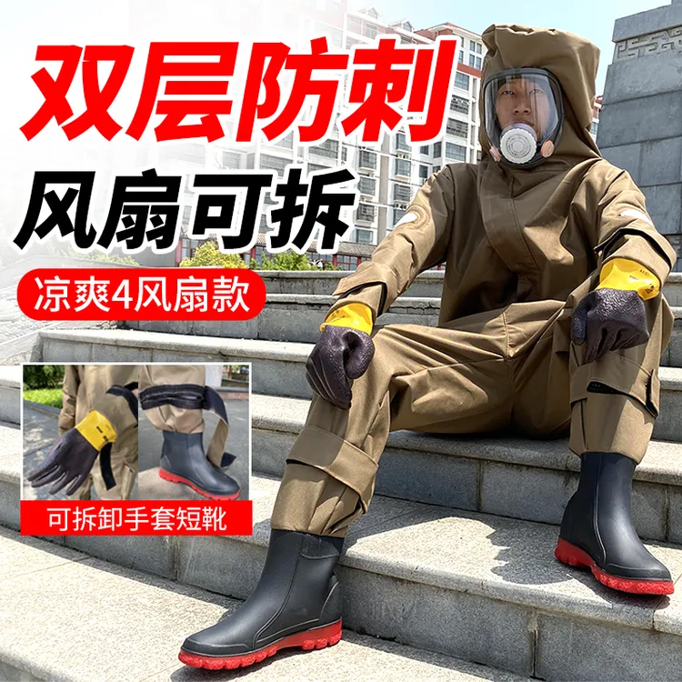 牛津布马蜂服防蜂衣全套透气专用耐磨防刺穿胡蜂蚂蜂防护服带风扇