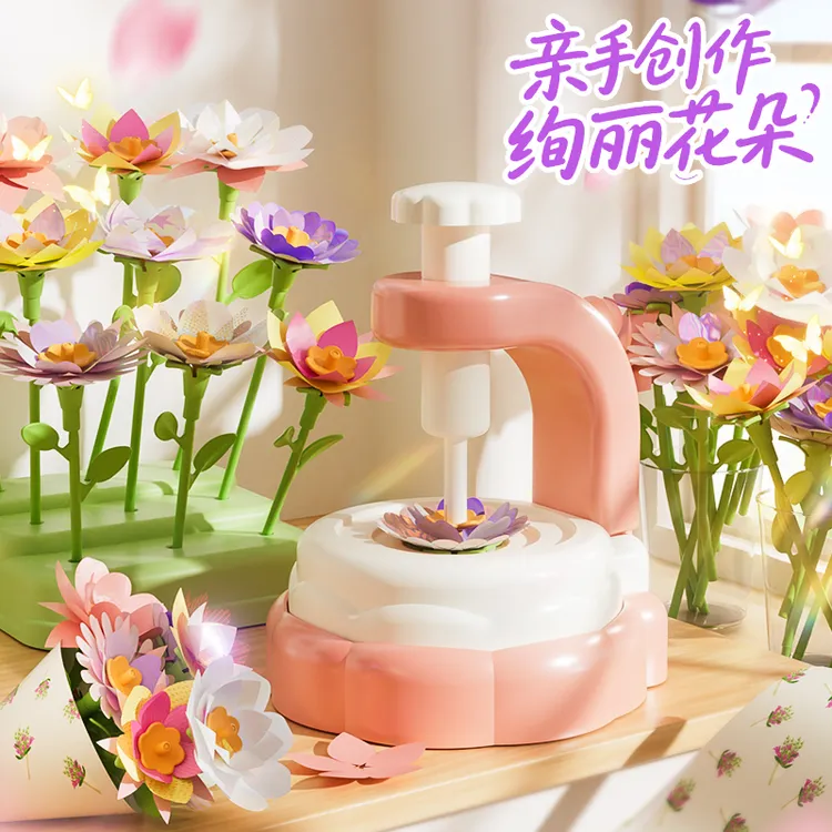 儿童压花机玩具手工diy材料包7女孩子益智3到6岁生日礼物2025新款