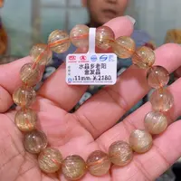 发晶手串未镶嵌天然发晶手串11mm