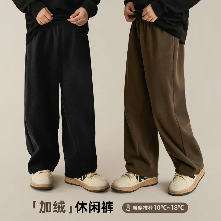 辰辰妈【热拿铁】儿童加绒宽松阔腿裤长裤秋冬亲子装休闲裤9155D