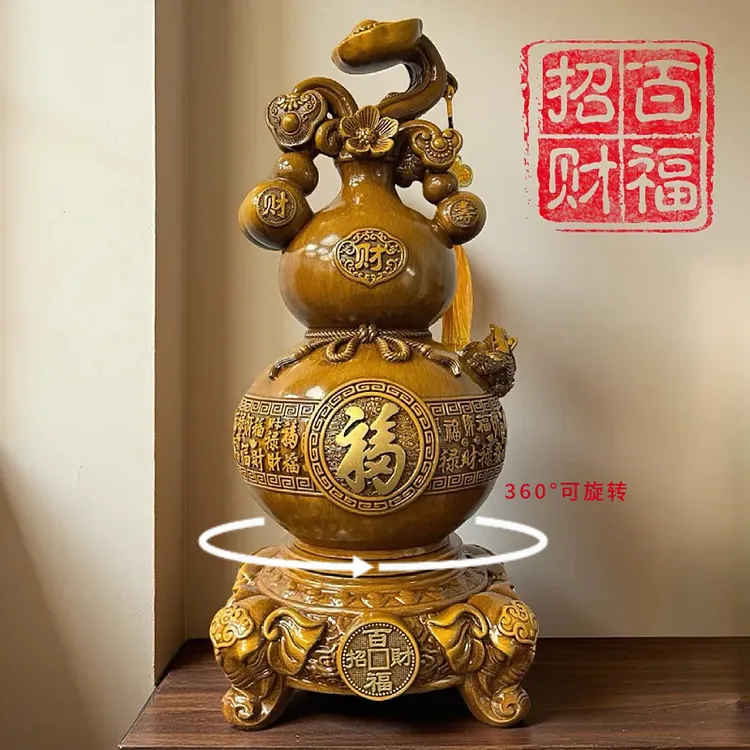 【百福如意】360°可旋转葫芦家居中式摆件
