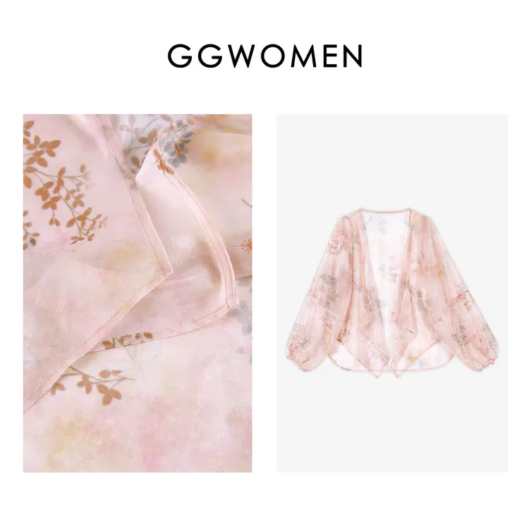 果果家【风雅颂】新中式设计感2024夏季新款轻薄透气宽松上衣连衣裙