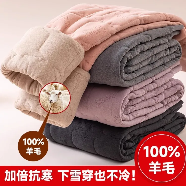 2025儿童保暖裤冬季加绒加厚校服神器男女童内穿德绒棉裤宝宝秋裤