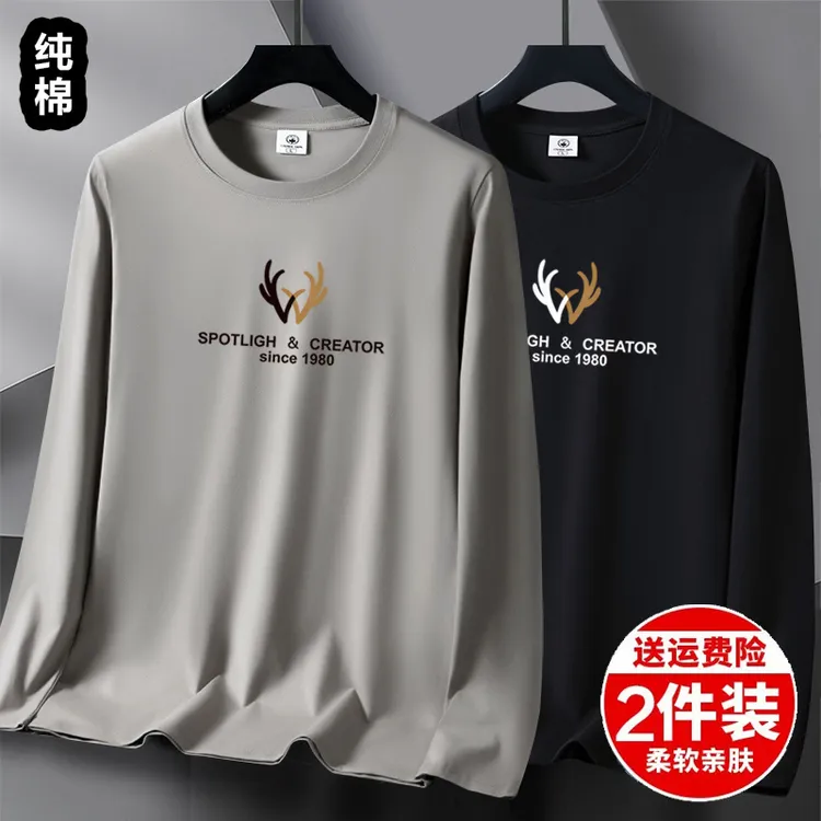 爆款100%纯棉2025夏季新款男士长袖T恤男款宽松青少年男打底衫t恤