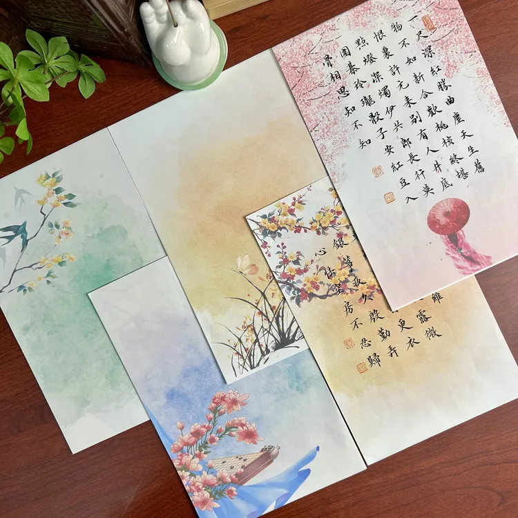 【百款墨韵】半生熟书法小楷创作宣纸 1包100张