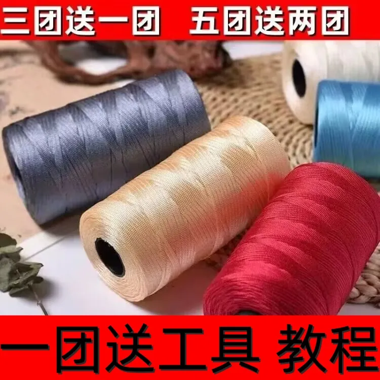 手工编织扁带夏凉帽子包包diy自己勾非成品纯手工编织手工