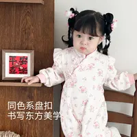 婴儿连体衣双层哈衣女宝宝秋装公主风甜美哈衣新生儿中国风爬爬服