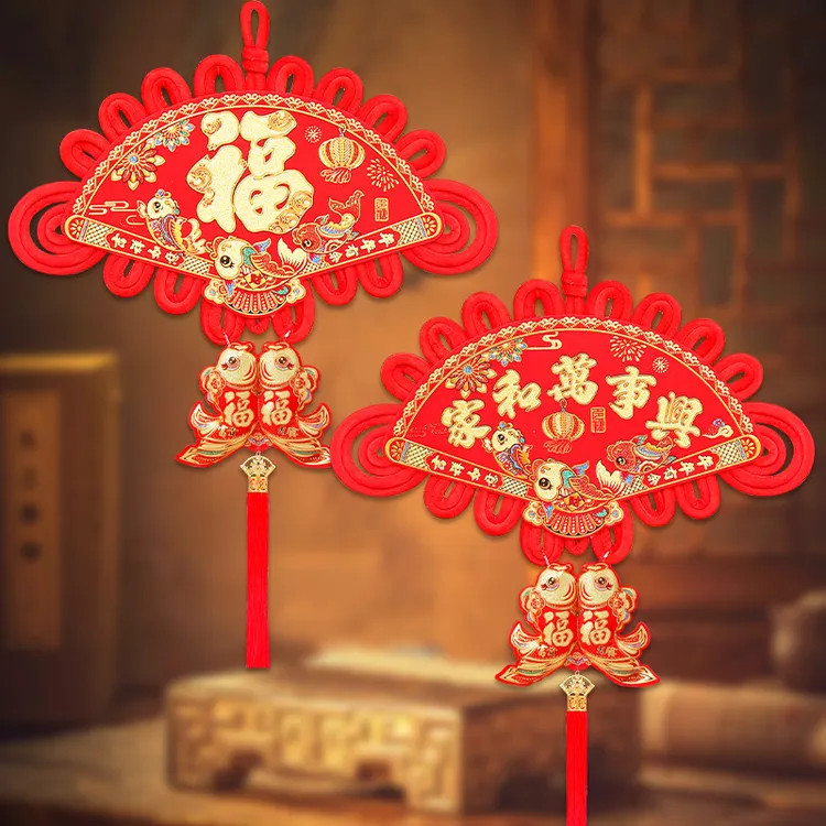 双面扇形中国结福字挂件客厅乔迁高档平安结玄关电视背景墙装饰品