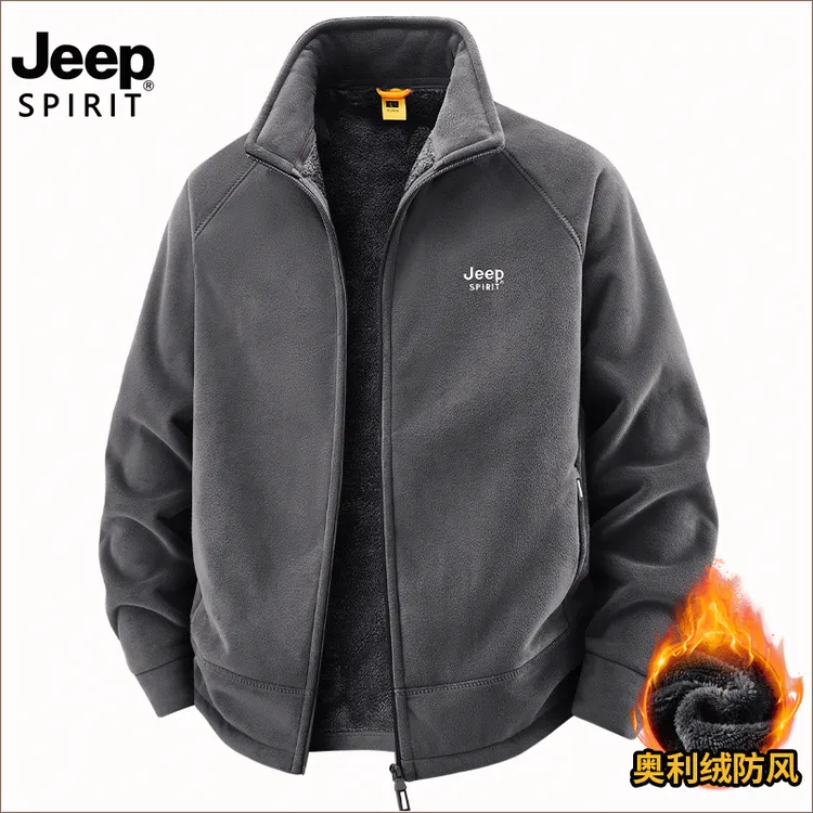 JEEPSPIRIT吉普奥粒绒外套男立领卫衣加绒加厚大码保暖休闲抓绒衣